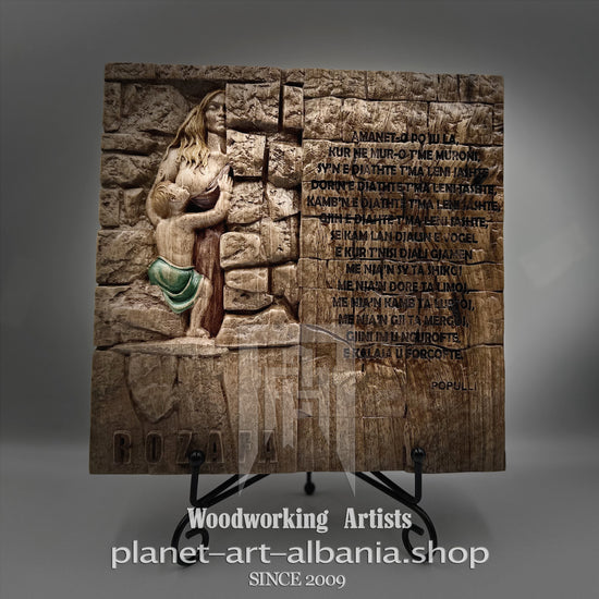 Rozafa Castle Wood Relief, CNC Carved Walnut Art, Albanian Historic Decor
